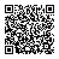 qrcode:http://gdeborneil.fr/-Accompagnement-personnalisee-.html