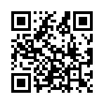 qrcode:http://gdeborneil.fr/739