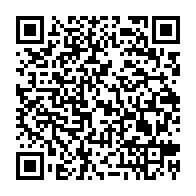 qrcode:http://gdeborneil.fr/-Activites-et-Informations-.html