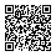 qrcode:http://gdeborneil.fr/-Les-associations-.html