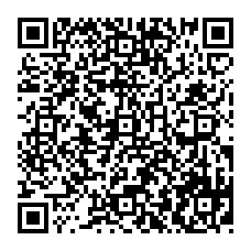 qrcode:http://gdeborneil.fr/-Actes-Conseils-d-Administration-2024-2025-.html