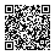 qrcode:http://gdeborneil.fr/-Presentation-90-.html
