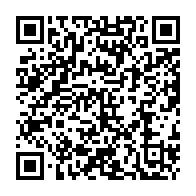 qrcode:http://gdeborneil.fr/-Foyer-Socio-Educatif,47-.html