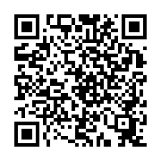 qrcode:http://gdeborneil.fr/-Actualites-116-.html