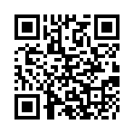 qrcode:http://gdeborneil.fr/769