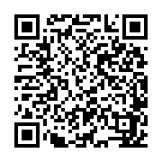qrcode:http://gdeborneil.fr/-Allemand-120-.html