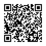 qrcode:http://gdeborneil.fr/-Le-Lycee-.html