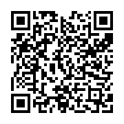 qrcode:http://gdeborneil.fr/-Restauration,39-.html