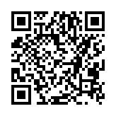 qrcode:http://gdeborneil.fr/-Agenda-.html