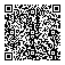 qrcode:http://gdeborneil.fr/-PV-Conseils-d-Administration-2025-2026-154-.html