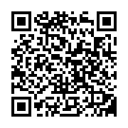 qrcode:http://gdeborneil.fr/-Lycee-114-.html