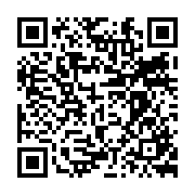 qrcode:http://gdeborneil.fr/-Infirmerie-.html