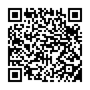 qrcode:http://gdeborneil.fr/-CA-College-.html