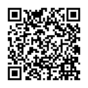 qrcode:http://gdeborneil.fr/-CA-Lycee-.html