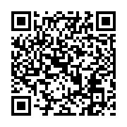 qrcode:http://gdeborneil.fr/-Orientation-.html