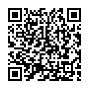 qrcode:http://gdeborneil.fr/-Les-ateliers-.html