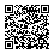 qrcode:http://gdeborneil.fr/-College-113-.html