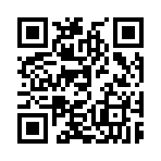 qrcode:http://gdeborneil.fr/319