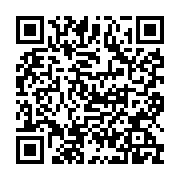 qrcode:http://gdeborneil.fr/-UNSS-110-.html