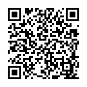 qrcode:http://gdeborneil.fr/-Blog,101-.html