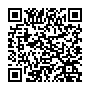 qrcode:http://gdeborneil.fr/-EPS-106-.html