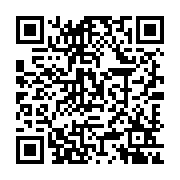 qrcode:http://gdeborneil.fr/-Actualites-.html