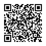 qrcode:http://gdeborneil.fr/-Bloc-outils-.html