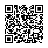 qrcode:https://gdeborneil.fr/760