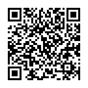 qrcode:https://gdeborneil.fr/-EPS-106-.html