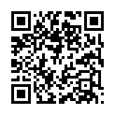 qrcode:https://gdeborneil.fr/466