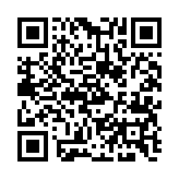 qrcode:https://gdeborneil.fr/611