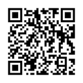 qrcode:https://gdeborneil.fr/525