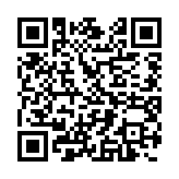 qrcode:https://gdeborneil.fr/704