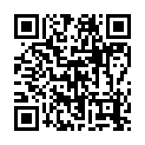 qrcode:https://gdeborneil.fr/631