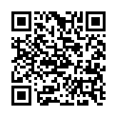 qrcode:https://gdeborneil.fr/733