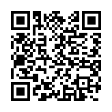 qrcode:https://gdeborneil.fr/732