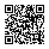 qrcode:https://gdeborneil.fr/624