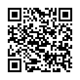 qrcode:https://gdeborneil.fr/603