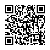 qrcode:https://gdeborneil.fr/484