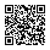 qrcode:https://gdeborneil.fr/536