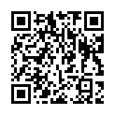 qrcode:https://gdeborneil.fr/625