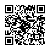 qrcode:https://gdeborneil.fr/753