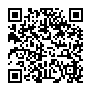 qrcode:https://gdeborneil.fr/-Test1-108-.html