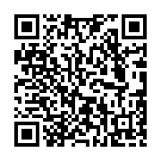qrcode:https://gdeborneil.fr/-Agenda-.html