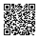 qrcode:https://gdeborneil.fr/607