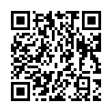 qrcode:https://gdeborneil.fr/641