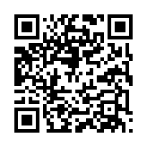 qrcode:https://gdeborneil.fr/246