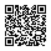 qrcode:https://gdeborneil.fr/642