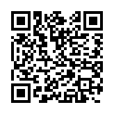 qrcode:https://gdeborneil.fr/725