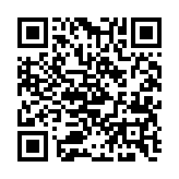qrcode:https://gdeborneil.fr/534